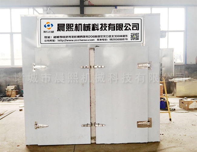 網帶式丹參烘干機生產廠家
